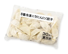 【秋冬限定】冷凍 ニラにんにく餃子（30個入り）