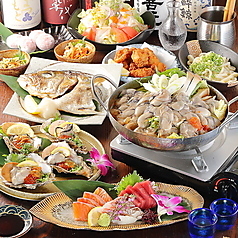 ウメダ倶楽部 大阪梅田店のおすすめ料理1