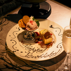 UMIバル 新宿店の特集写真