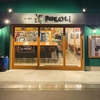 酒ト踊ルPOLOLi ポロリの写真