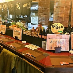 くつろぎ屋 我心の特集写真