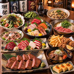 酔宵 千葉店のコース写真