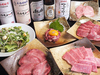 焼肉ホルモン一丁 若宮店画像