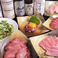 焼肉ホルモン一丁 若宮店画像