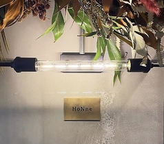 HoNneの特集写真