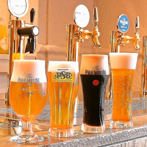 ALEGRIA KITTE HakataX AOAKITTEX