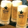 雅屋 赤坂店のおすすめポイント1
