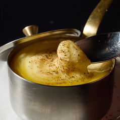 チーズ入りマッシュポテトアリゴ