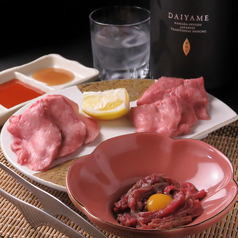 焼肉 千里のおすすめ料理1