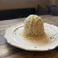 ROUGH 自家製モンブラン