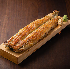白焼き(一本)