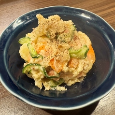 自家製燻製ポテサラ
