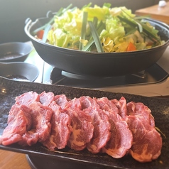 【喫煙可】個室居酒屋 もつ鍋 熊本馬刺し 本鮪 タンしゃぶ たすき相模原駅前店の写真2