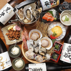 海鮮出汁酒場　うみやの特集写真