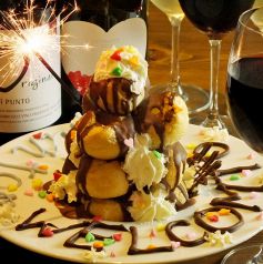 ワインの酒場ディプント中目黒店のおすすめポイント1