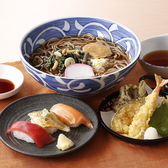夢庵 ゆめあん 津久井湖店の詳細