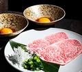料理メニュー写真 サーロインの焼きしゃぶ