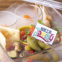 ワクワク感まで楽しめる、工夫を凝らした燻製メニュー♪