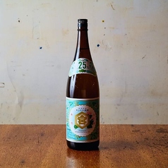 甲類：金宮（900ml）ボトル