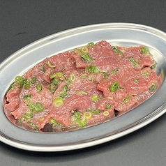 ネギダレタン