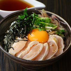 地鶏のひゅうが丼~茶漬け出汁つき~