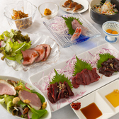 全国銘酒の旅　KOKUSHUばー　美酒家　郡山のおすすめ料理3