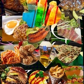 AmericanDiner BABY JEAN Cool Cafe アメリカンダイナーベイビーのおすすめ料理2