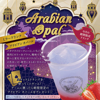 *限定ドリンク*ミラードリンクアラビアンオパール