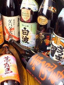 居酒屋 かんだのおすすめ料理3