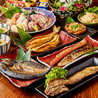 炭火焼 越後屋 喜八郎 恵比寿のおすすめポイント3