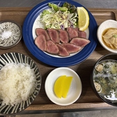 ふるさと食堂 だらずのおすすめ料理2