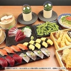鮨 酒 肴　杉玉 うらぶくろのコース写真
