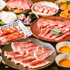 ニューブンゴ 福島本店特集写真1