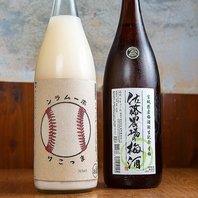 日本酒が40種類以上常備。夏は冷酒で乾杯～♪