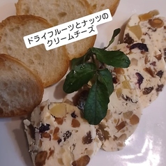 ドライフルーツとナッツのクリームチーズ
