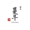 焼肉蔓牛つるうしのおすすめ料理1