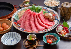京都 肉のひろ重 御池之の写真
