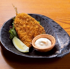 ふわふわアジフライ　１尾