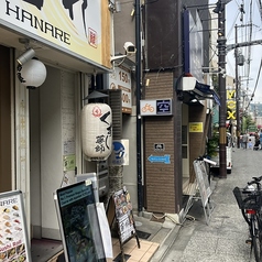 京阪三条駅より徒歩約5分/阪急河原町駅より徒歩約8分