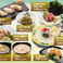 富寿し 直江津店