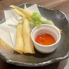 えびとしそのチーズ春巻き