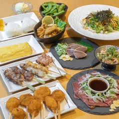 Tenri テンリのコース写真