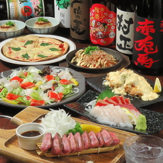 鉄板DINING こわっぱのコース写真