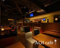 AOI cafe 新栄店の雰囲気1
