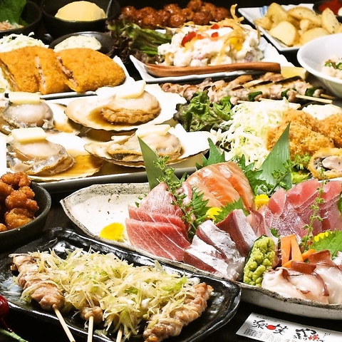 YΏă_CjO y RAKUSHO kYawX