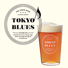 TOKYO BLUES セッションエール