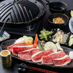 小ジンギスカンおつまみセット