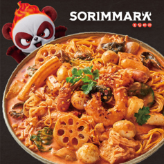 ロゼ麻辣シャングオ