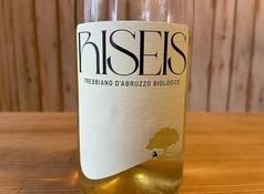 【1】(白)リセイストレッビアーノDOC