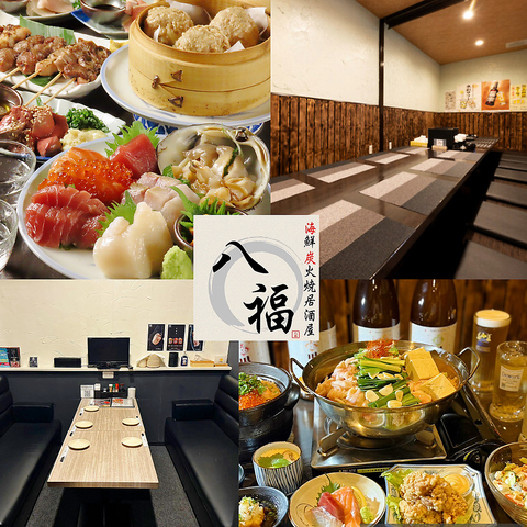 旬の道産食材と炭火焼を楽しめる、宴会から一人飲みまで使える居酒屋